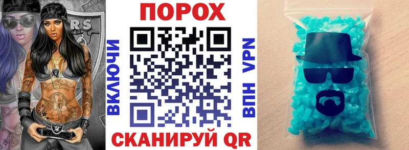 Amphetamine Розовый  Пикалёво 