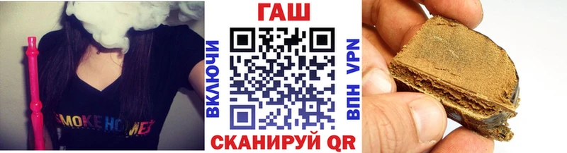 ГАШИШ VHQ  Пикалёво 
