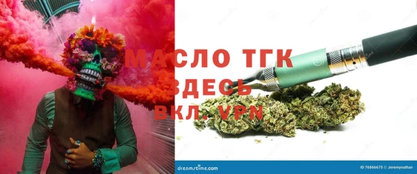 mdpv Алексин
