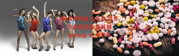 mdpv Алексин