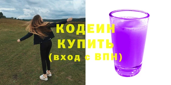 скорость Алзамай