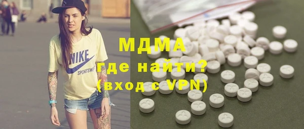 скорость Алзамай