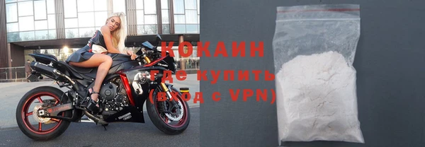 скорость Алзамай