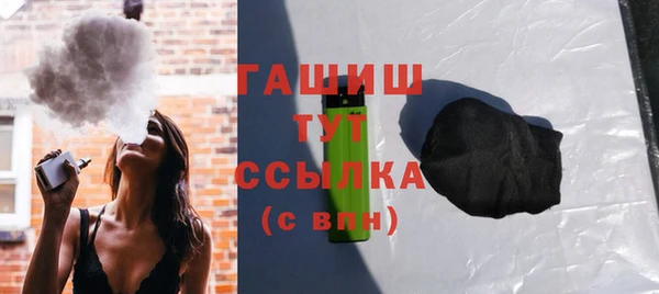 скорость Алзамай