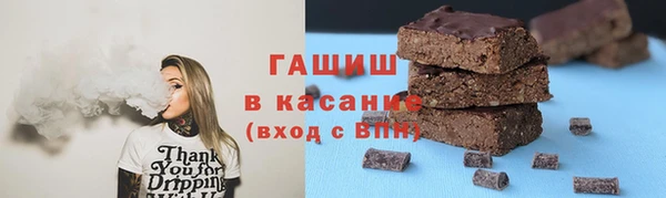 PSILOCYBIN Михайлов