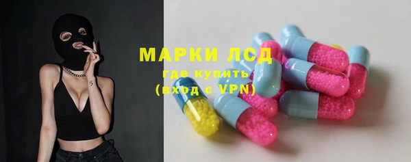 mdpv Алексин