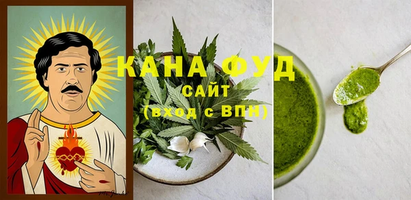 скорость Алзамай