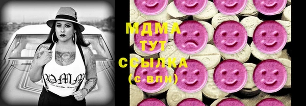 скорость Алзамай