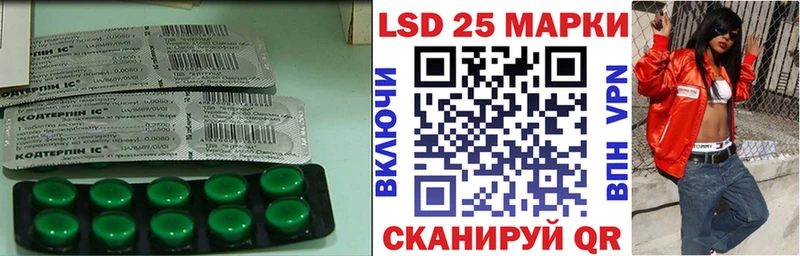 blacksprut   Пикалёво  Лсд 25 экстази ecstasy 